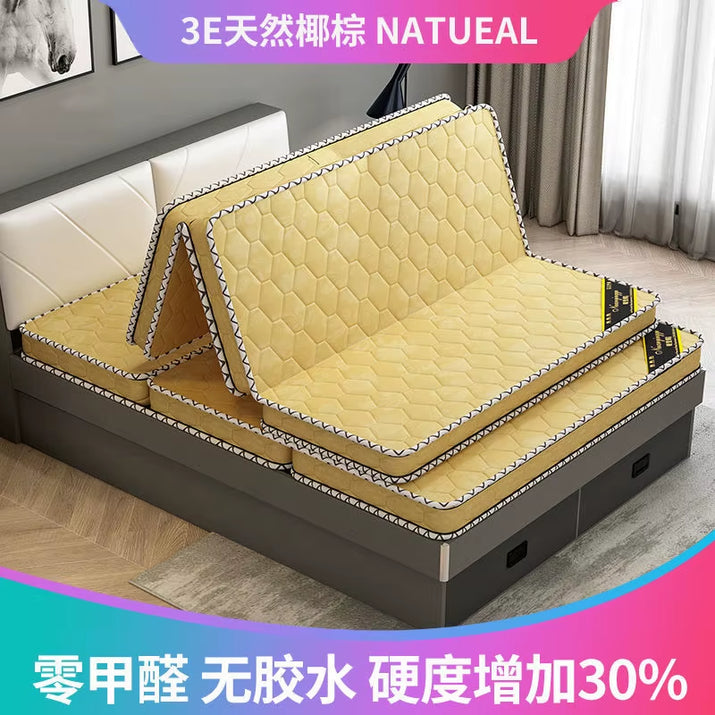 Coconut Palm Mattress Hard Cushion Coir Palm Mattress Foldable Children'S Mattress 1.5M 1.8M Economy 3E Coconut Palm Mats