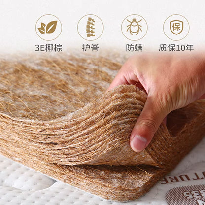 Coconut Palm Mattress Hard Cushion Coir Palm Mattress Foldable Children'S Mattress 1.5M 1.8M Economy 3E Coconut Palm Mats