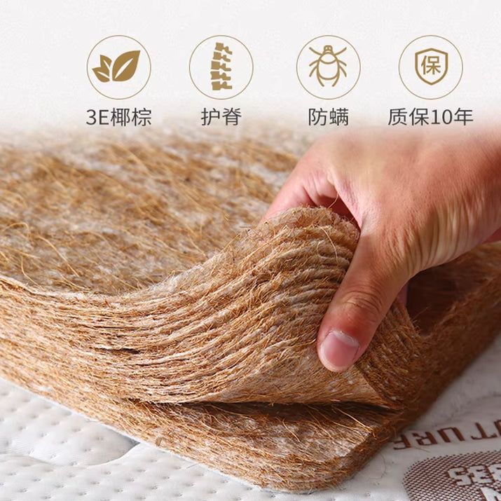 Coconut Palm Mattress Hard Cushion Coir Palm Mattress Foldable Children'S Mattress 1.5M 1.8M Economy 3E Coconut Palm Mats