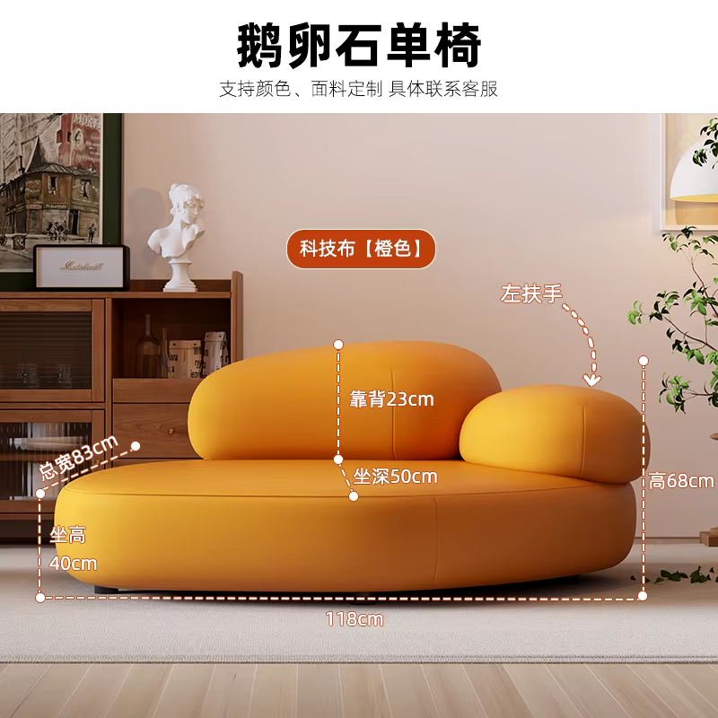Modern White Living Room Sofas Luxury Lazy European Minimalist Living Room Sofas Home Sofás Sala De Estar Furniture Decoration