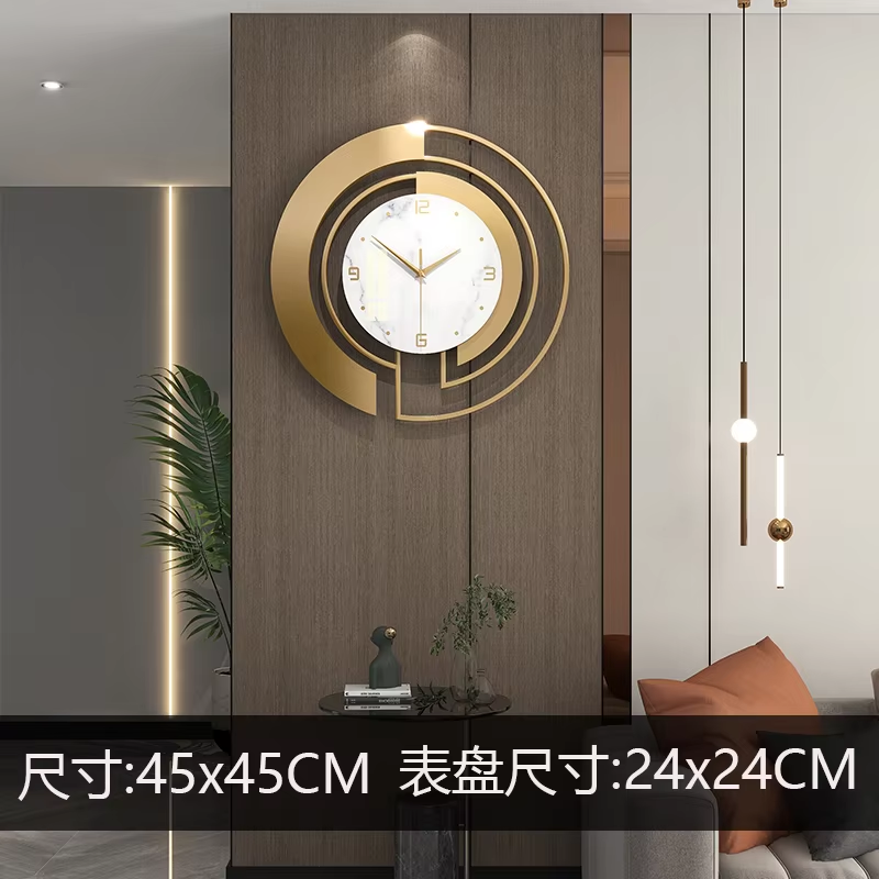 Nordic Light Luxury Metal Wall Clock Fashion Design Large Home Decoration Pendant Clock Hotel Living Room Wall Hanging Clock