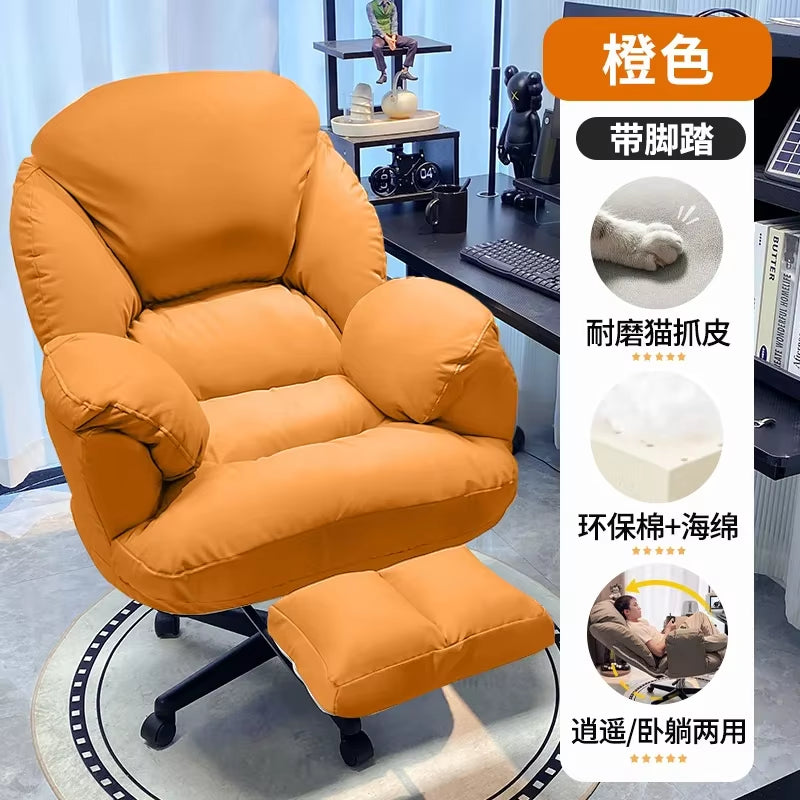 Throne Playseat Office Chair Lounge Comfortable Executive Cushion Nordic Office Chair Relaxing Sillas De Oficina Home Furniture