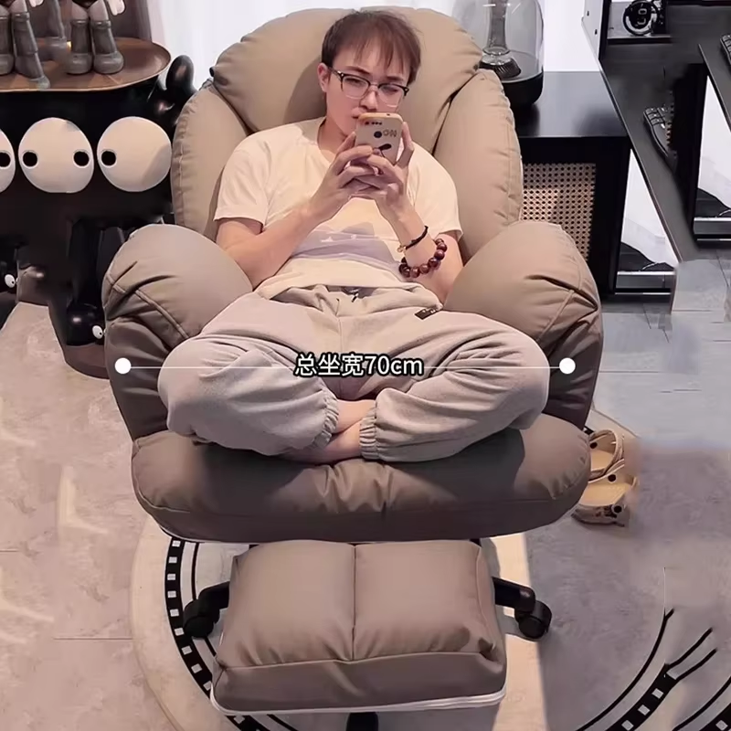 Throne Playseat Office Chair Lounge Comfortable Executive Cushion Nordic Office Chair Relaxing Sillas De Oficina Home Furniture