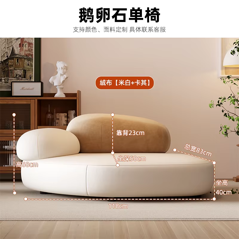 Modern White Living Room Sofas Luxury Lazy European Minimalist Living Room Sofas Home Sofás Sala De Estar Furniture Decoration