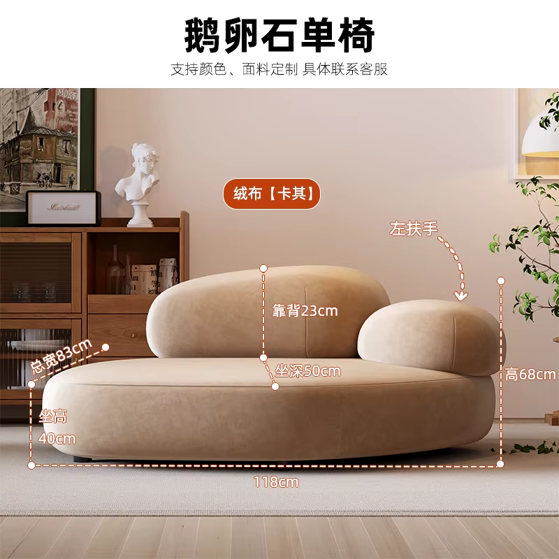 Modern White Living Room Sofas Luxury Lazy European Minimalist Living Room Sofas Home Sofás Sala De Estar Furniture Decoration