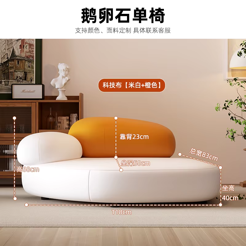 Modern White Living Room Sofas Luxury Lazy European Minimalist Living Room Sofas Home Sofás Sala De Estar Furniture Decoration