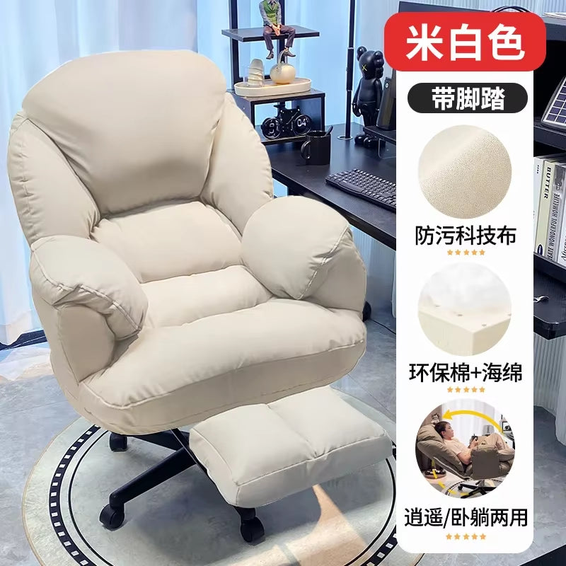 Throne Playseat Office Chair Lounge Comfortable Executive Cushion Nordic Office Chair Relaxing Sillas De Oficina Home Furniture