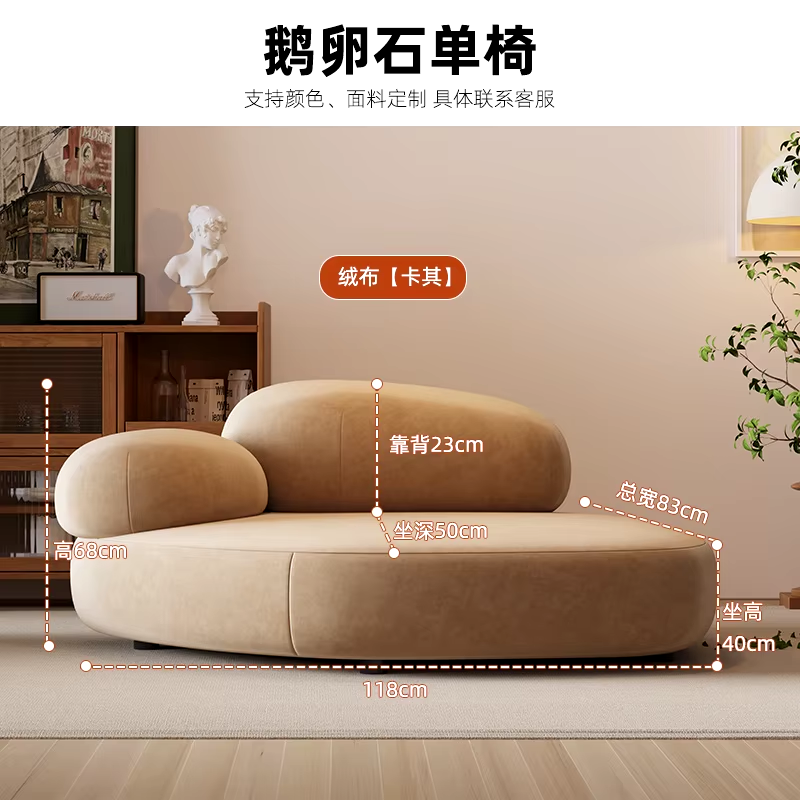 Modern White Living Room Sofas Luxury Lazy European Minimalist Living Room Sofas Home Sofás Sala De Estar Furniture Decoration