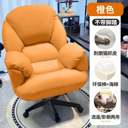 Throne Playseat Office Chair Lounge Comfortable Executive Cushion Nordic Office Chair Relaxing Sillas De Oficina Home Furniture