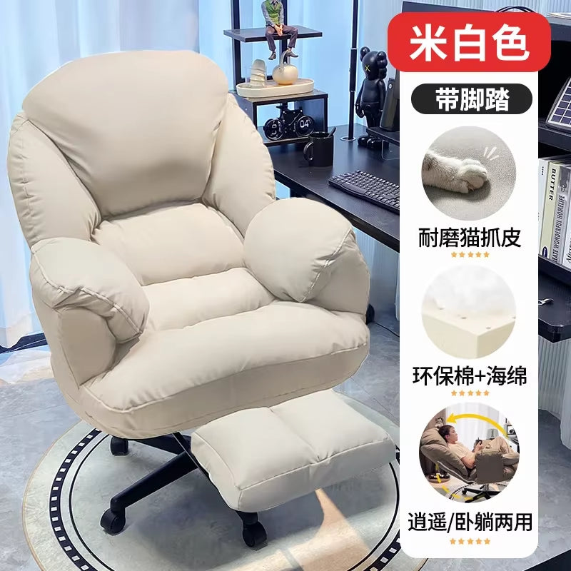 Throne Playseat Office Chair Lounge Comfortable Executive Cushion Nordic Office Chair Relaxing Sillas De Oficina Home Furniture