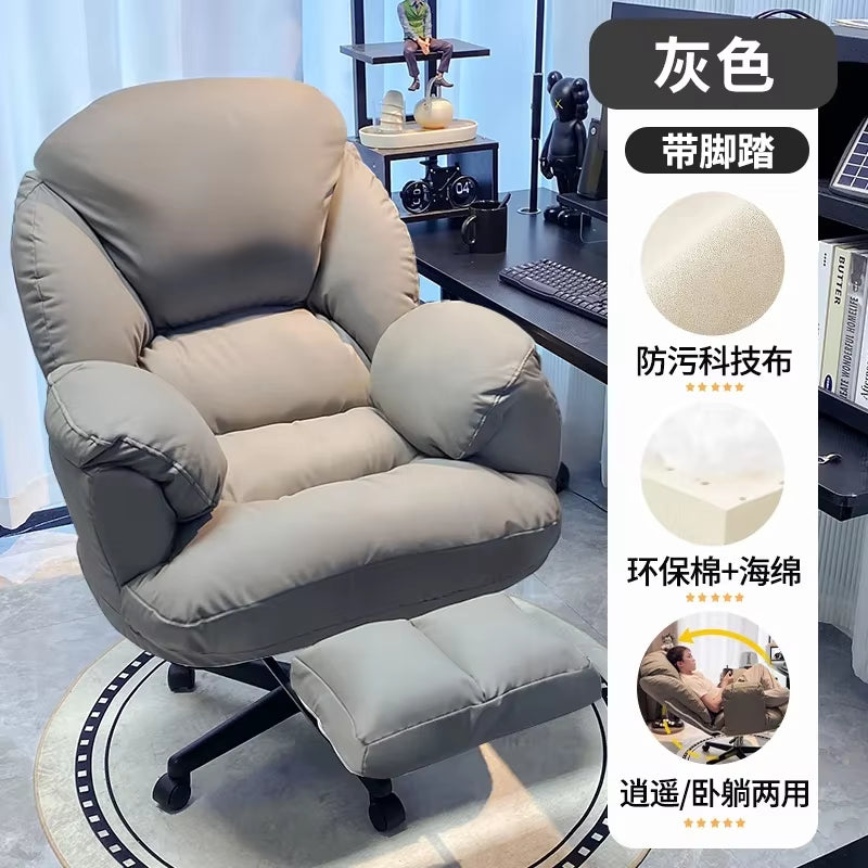 Throne Playseat Office Chair Lounge Comfortable Executive Cushion Nordic Office Chair Relaxing Sillas De Oficina Home Furniture